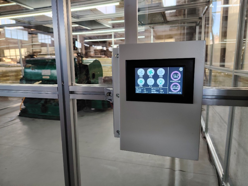 潔凈棚頂部的ffu如何才能最方便調節風量？